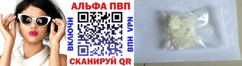 A-PVP СК КРИС  Новоульяновск 