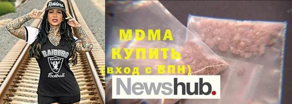 прущая мука Кукмор