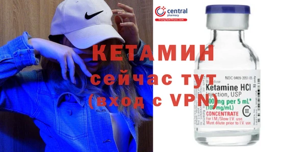 прущая мука Кукмор