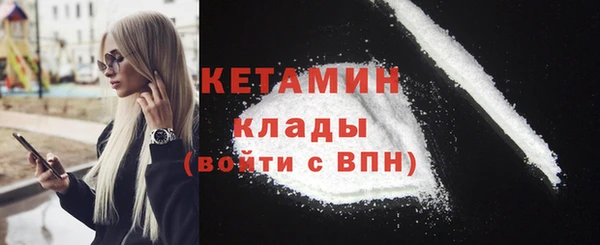 марихуана Куйбышев