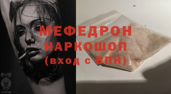 гашик Кулебаки