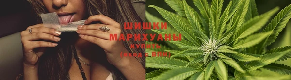 прущая мука Кукмор