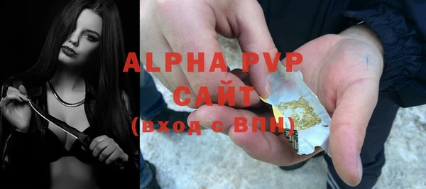 PSILOCYBIN Красноперекопск