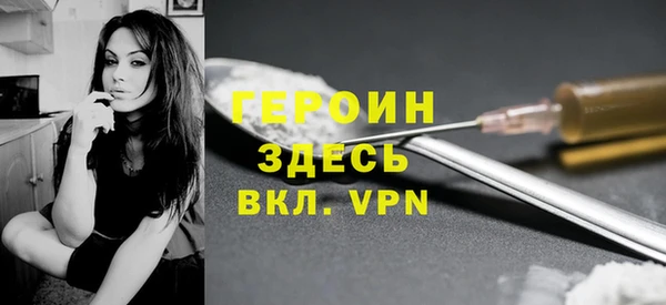 марихуана Куйбышев