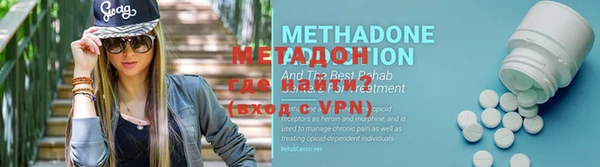 марихуана Куйбышев