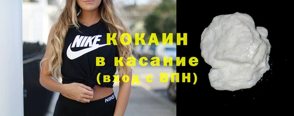прущая мука Кукмор