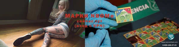 прущая мука Кукмор