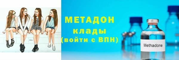 mdma Краснотурьинск