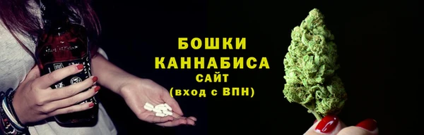 марихуана Куйбышев