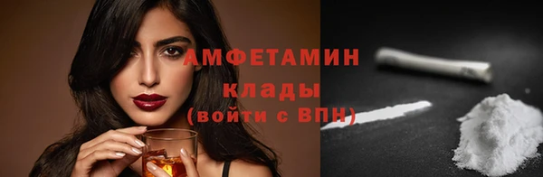марихуана Куйбышев
