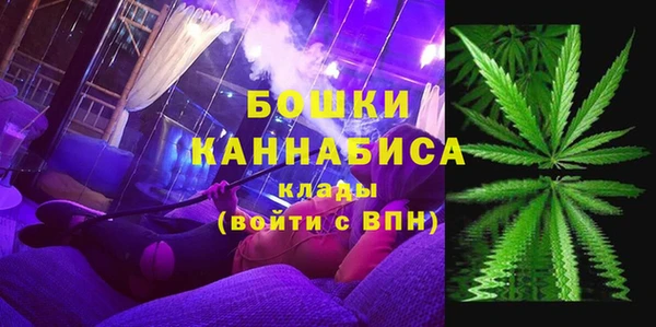 прущая мука Кукмор