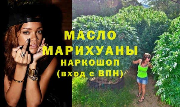 прущая мука Кукмор