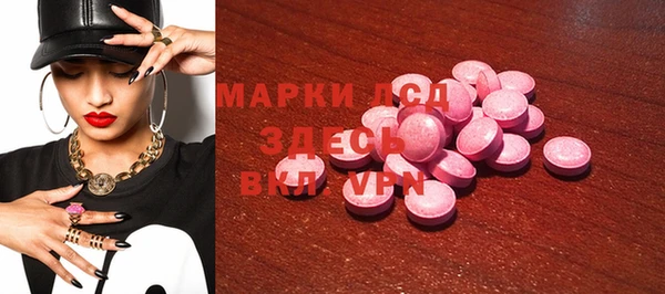 прущая мука Кукмор