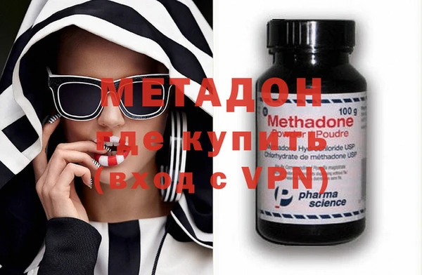 гашик Кулебаки
