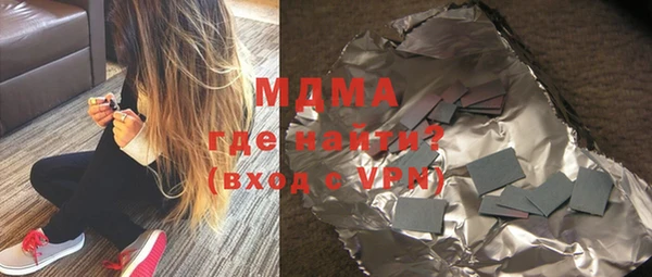 прущая мука Кукмор