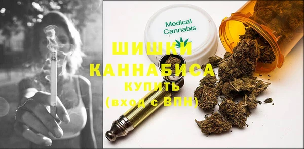 прущая мука Кукмор
