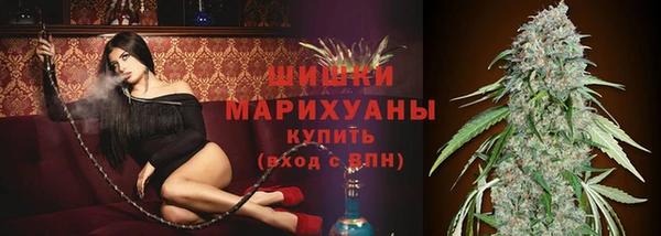 прущая мука Кукмор