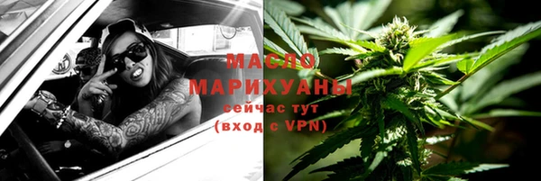 прущая мука Кукмор