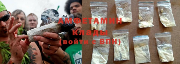 прущая мука Кукмор