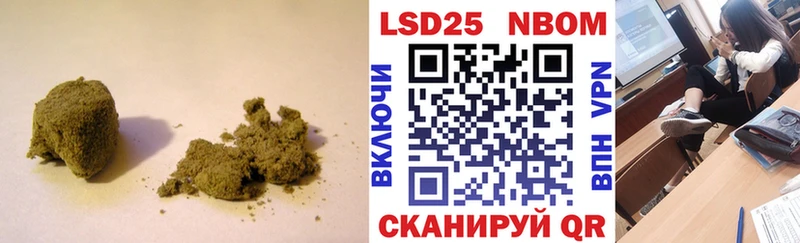 Лсд 25 экстази кислота  Новоульяновск 
